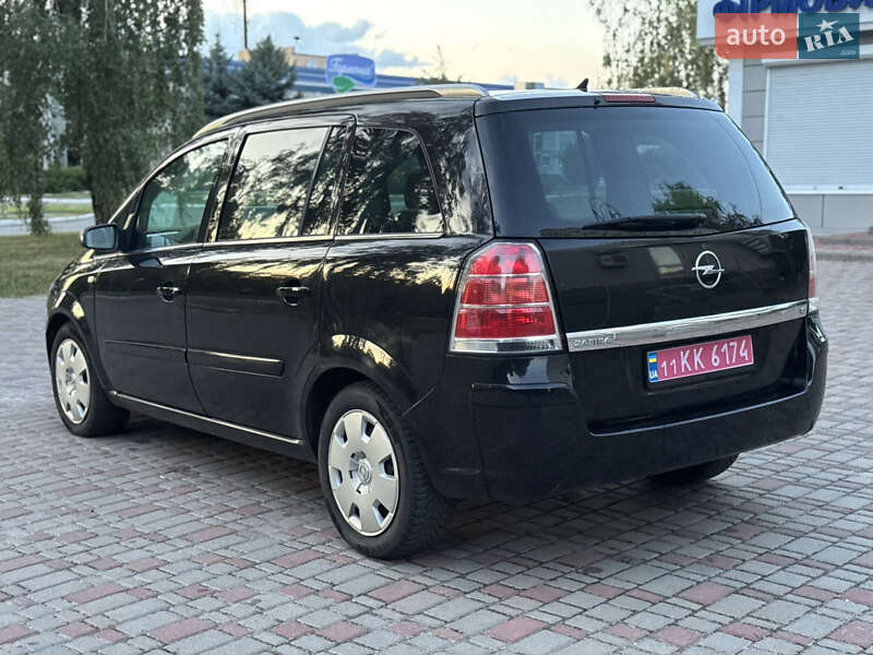 Мінівен Opel Zafira 2006 в Лубнах