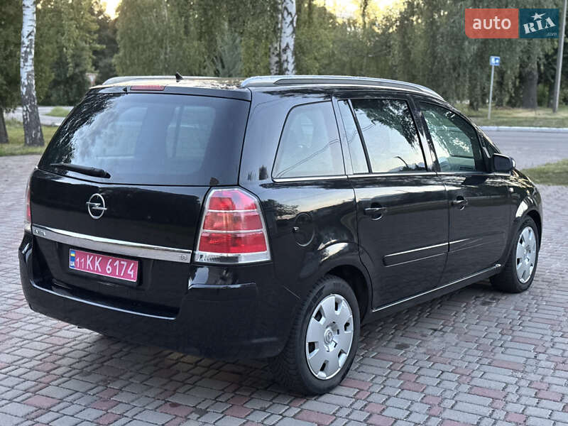 Мінівен Opel Zafira 2006 в Лубнах