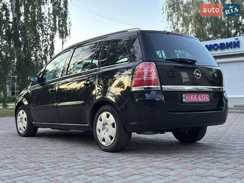 Мінівен Opel Zafira 2006 в Лубнах