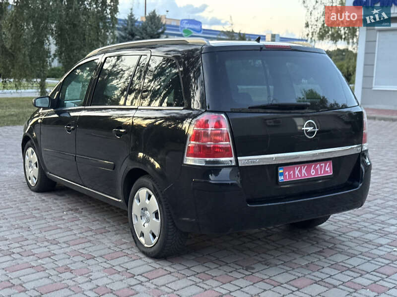 Мінівен Opel Zafira 2006 в Лубнах