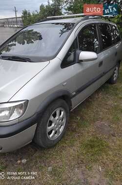 Мінівен Opel Zafira 2001 в Чернігові