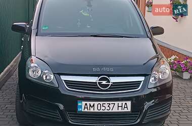 Мінівен Opel Zafira 2006 в Хорошеві