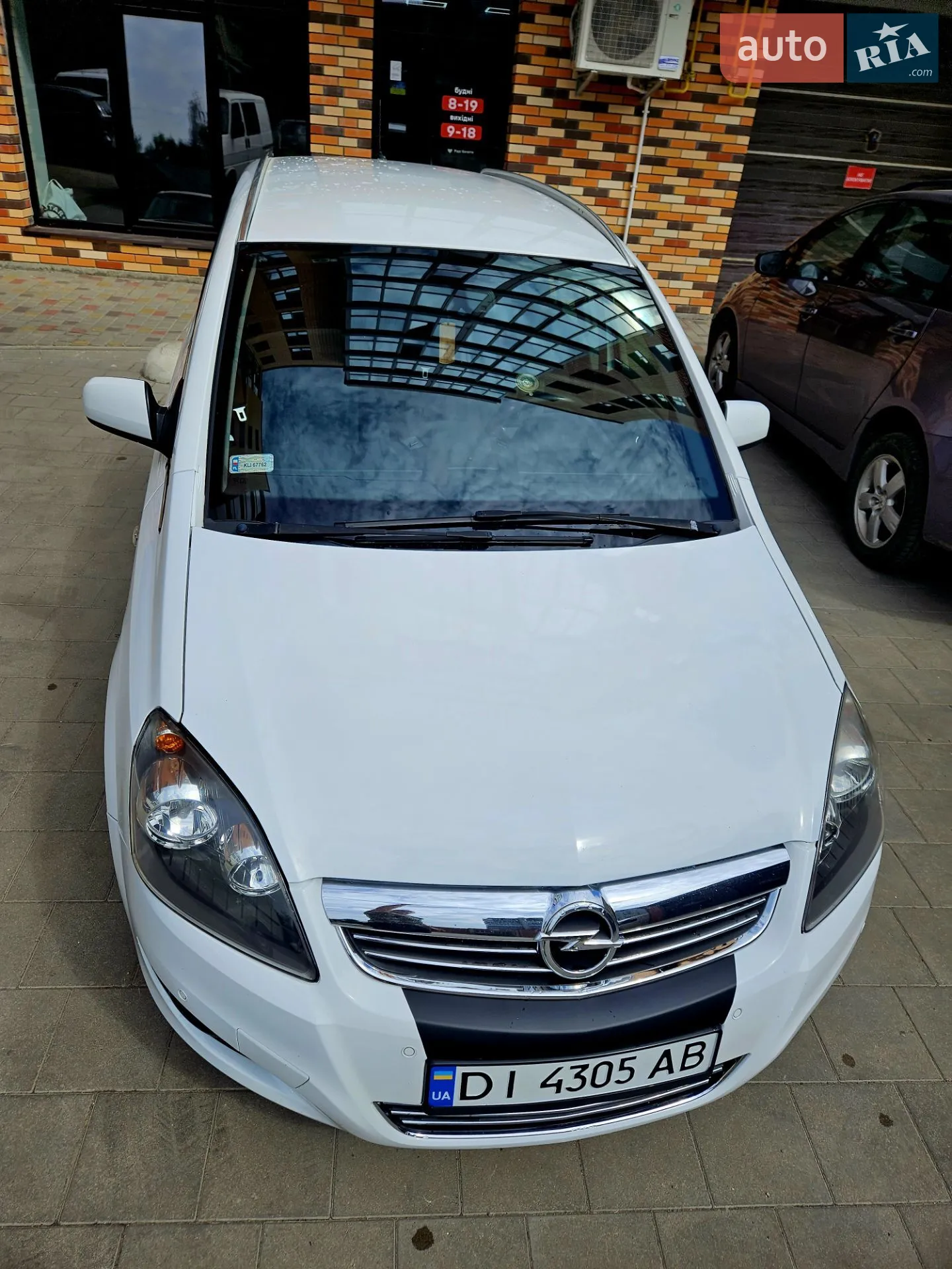 2014 Opel Zafira - мініатюра 4
