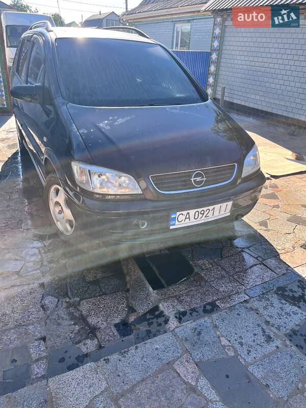 Мінівен Opel Zafira 2002 в Жашківу