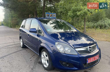 Мінівен Opel Zafira 2011 в Ковелі