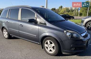 Мінівен Opel Zafira 2006 в Вінниці