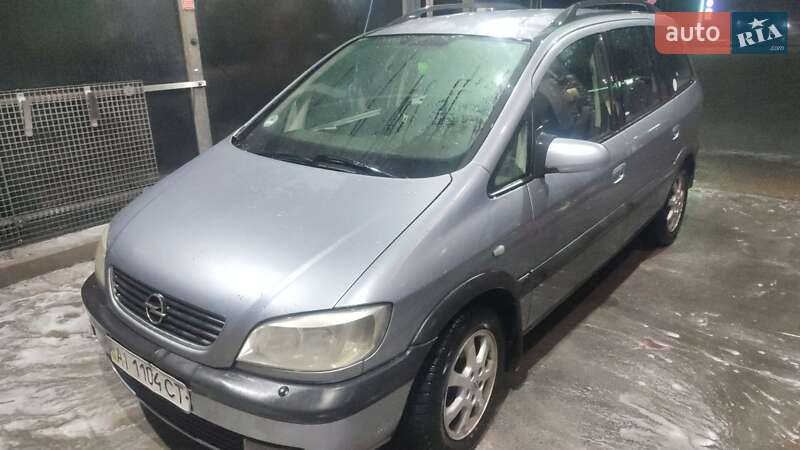 Минивэн Opel Zafira 2003 в Киеве фото 2 Минивэн Opel Zafira 2003 в Киеве