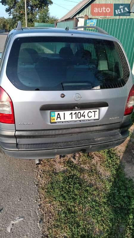 Минивэн Opel Zafira 2003 в Киеве фото 9 Минивэн Opel Zafira 2003 в Киеве