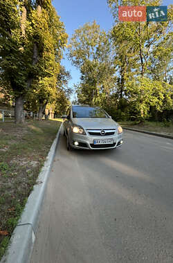 Мінівен Opel Zafira 2007 в Харкові