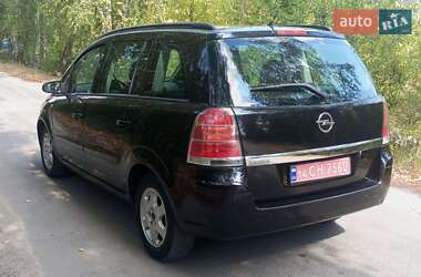 Мінівен Opel Zafira 2005 в 