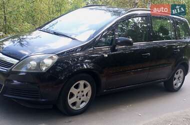 Мінівен Opel Zafira 2005 в 
