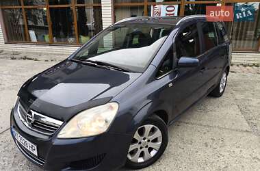 Opel Zafira 2008