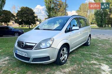 Минивэн Opel Zafira 2005 в Харькове