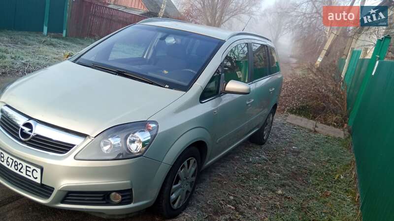 Минивэн Opel Zafira 2006 в Чернигове