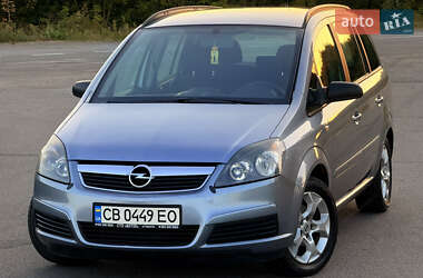 Минивэн Opel Zafira 2005 в Мене