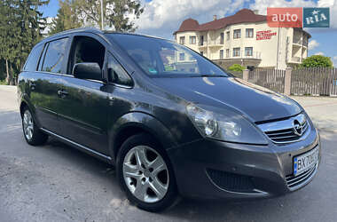 Мінівен Opel Zafira 2010 в Старокостянтинові