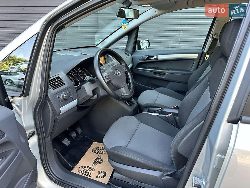 Минивэн Opel Zafira 2005 в Каменском