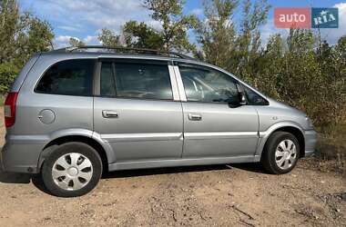 Минивэн Opel Zafira 2005 в Запорожье
