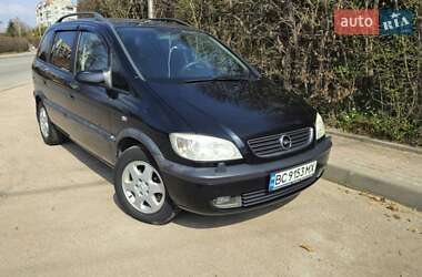 Минивэн Opel Zafira 2002 в Трускавце