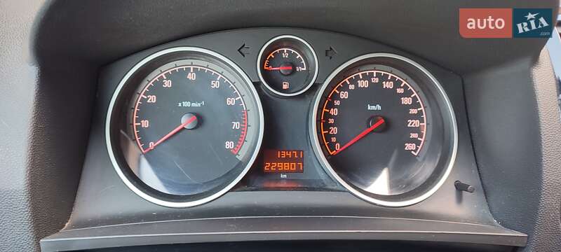 Мінівен Opel Zafira 2008 в Богородчанах