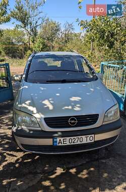 Мінівен Opel Zafira 2002 в Дніпрі