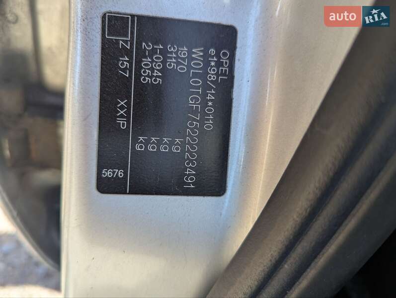 Мінівен Opel Zafira 2002 в Кривому Розі