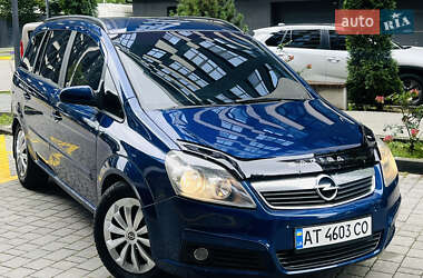 Минивэн Opel Zafira 2006 в Ивано-Франковске