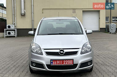 Мінівен Opel Zafira 2006 в Луцьку