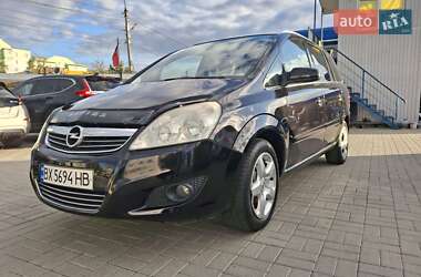 Минивэн Opel Zafira 2009 в Хмельницком