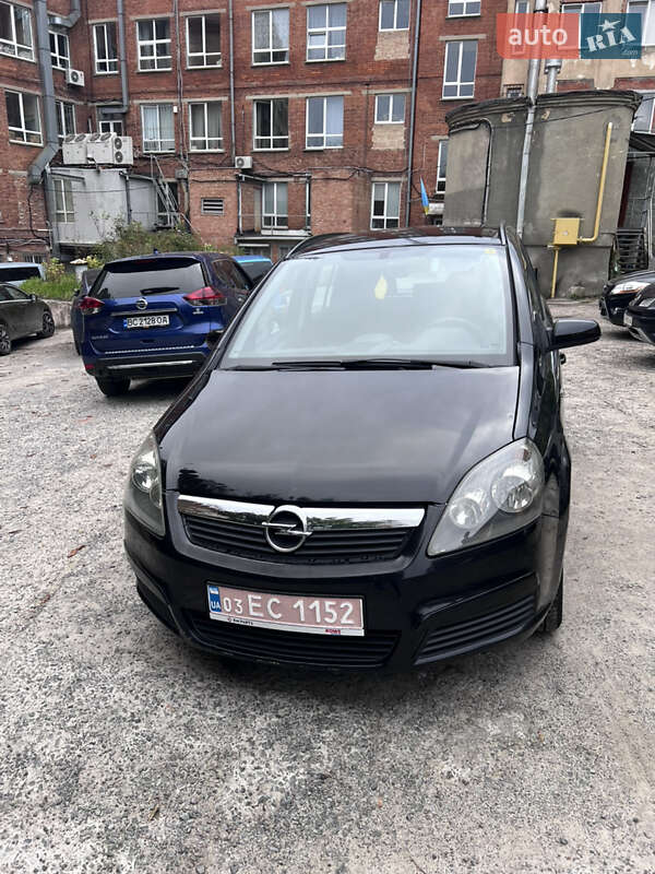 Минивэн Opel Zafira 2007 в Львове