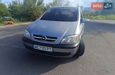 Мінівен Opel Zafira 2003 в Кривому Розі