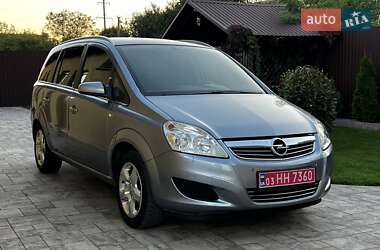 Минивэн Opel Zafira 2008 в Сарнах