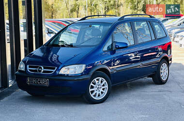 Мінівен Opel Zafira 2003 в Харкові