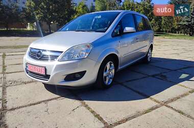 Минивэн Opel Zafira 2008 в Харькове