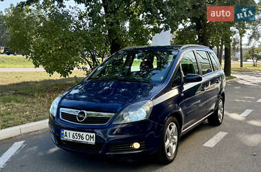 Минивэн Opel Zafira 2007 в Киеве