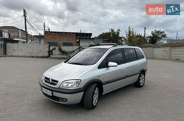 Минивэн Opel Zafira 2004 в Первомайске