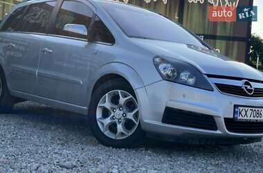 Минивэн Opel Zafira 2006 в 