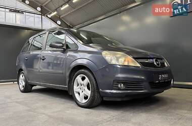 Минивэн Opel Zafira 2006 в Киеве