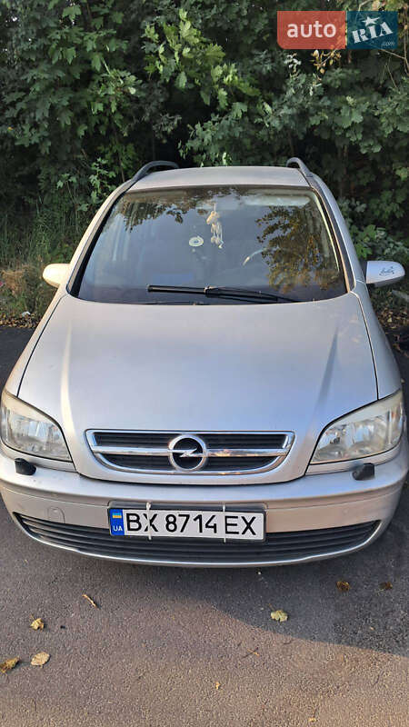 Минивэн Opel Zafira 2005 в Ивано-Франковске фото 7 Минивэн Opel Zafira 2005 в Ивано-Франковске