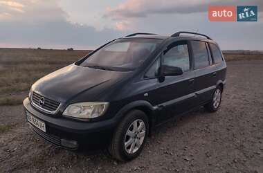 Мінівен Opel Zafira 2003 в Погребище
