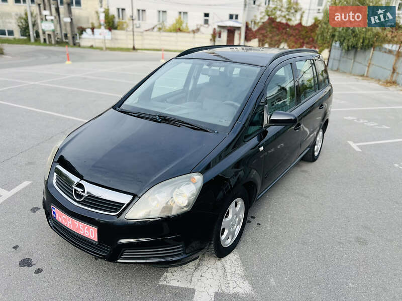 Минивэн Opel Zafira 2005 в Виннице фото 8 Минивэн Opel Zafira 2005 в Виннице