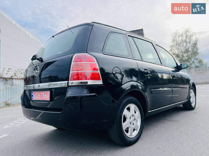 Минивэн Opel Zafira 2005 в Виннице фото 23 Минивэн Opel Zafira 2005 в Виннице