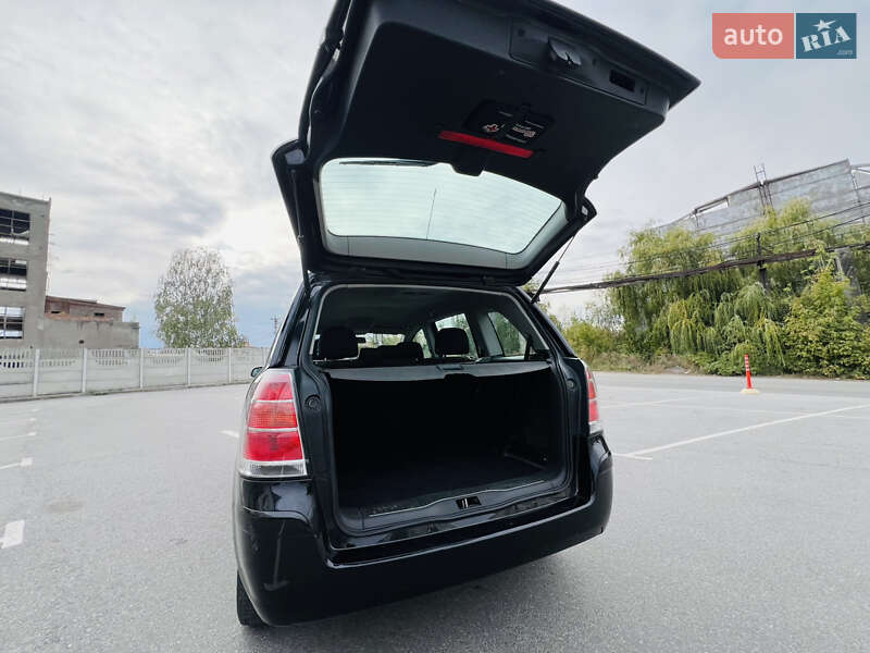 Минивэн Opel Zafira 2005 в Виннице фото 37 Минивэн Opel Zafira 2005 в Виннице