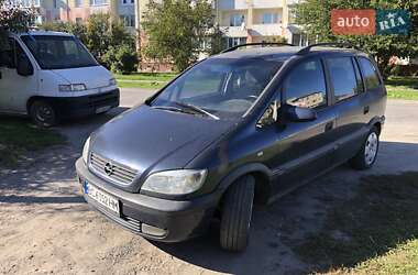 Минивэн Opel Zafira 2002 в Староконстантинове