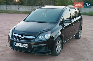 Минивэн Opel Zafira 2006 в 