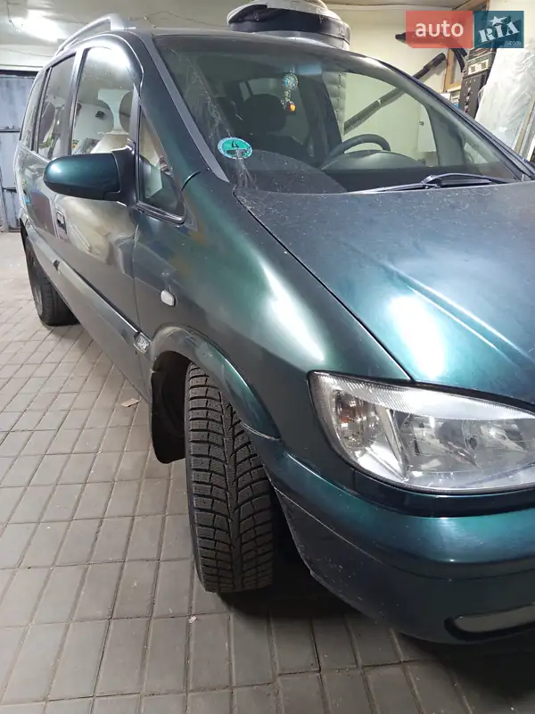 Opel Zafira