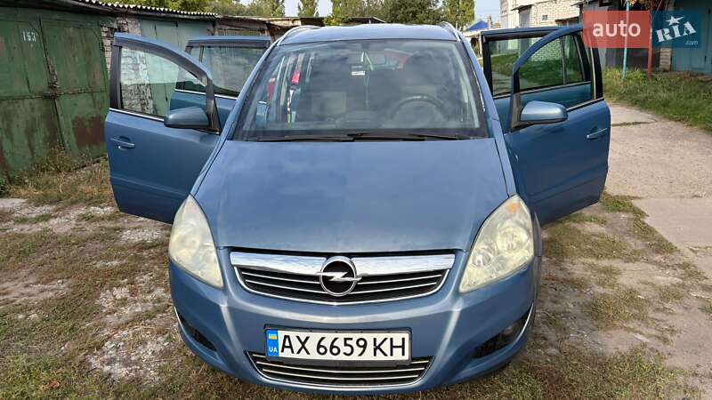 Opel Zafira 2008 Opel Zafira 2008