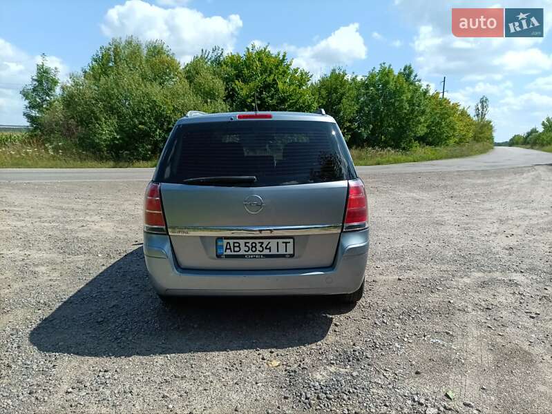 Минивэн Opel Zafira 2007 в Ладыжине