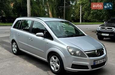 Opel Zafira 2007