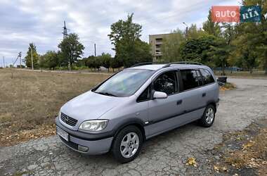 Минивэн Opel Zafira 2001 в Лозовой